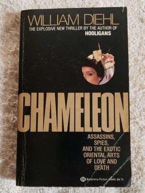 📚4 For $20 - Vintage - Chameleon Paperback Book - Black and Gold